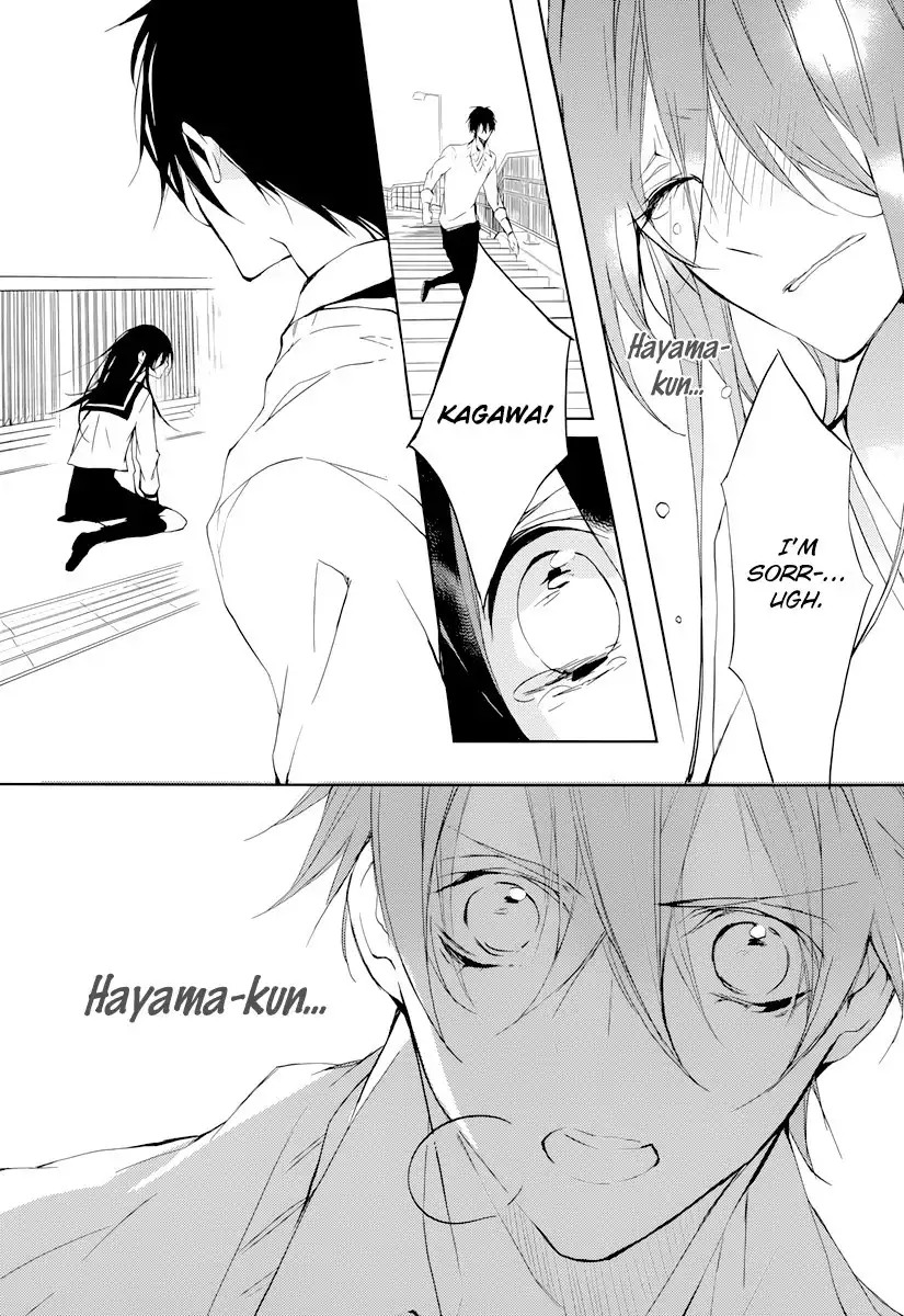 Hatsukoi Canvas Chapter 0 34